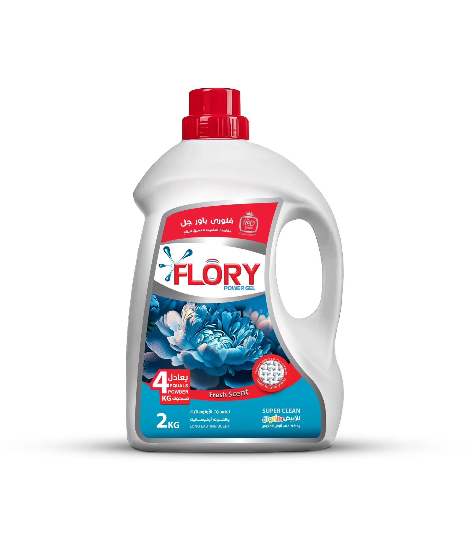 Flory Power Gel Laundry Detergent 2 kg - Image 2
