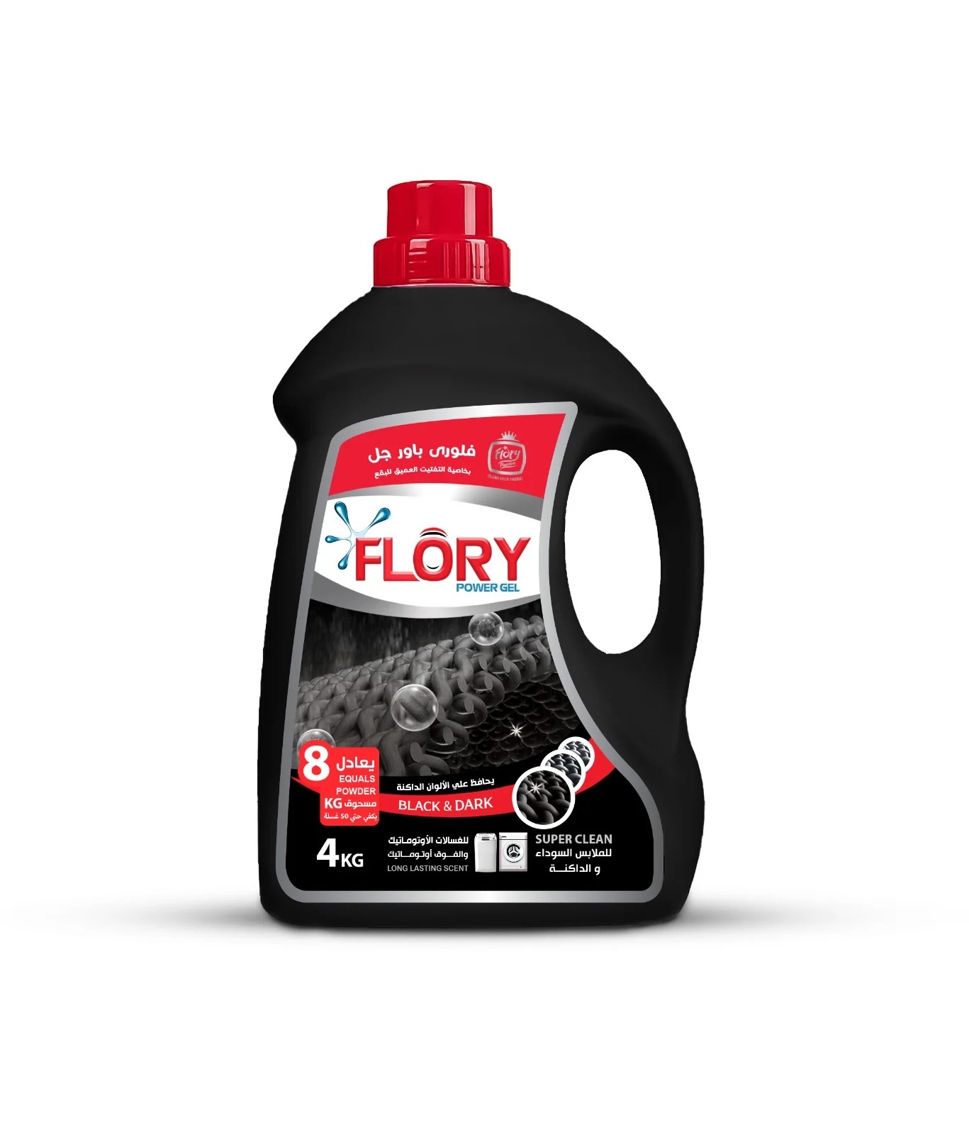 Flory Power Gel Laundry Detergent 4 kg - Image 3